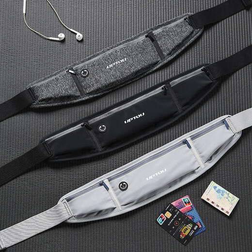 CLCEY Sports Waist Bag Men's Running Mobile Phone Bag Equipment Belt Outdoor Mountaineering Special Fitness Bag Cycling Men's Summer Sports Suit - Black Waist Bag + Gray Arm Bag One Size