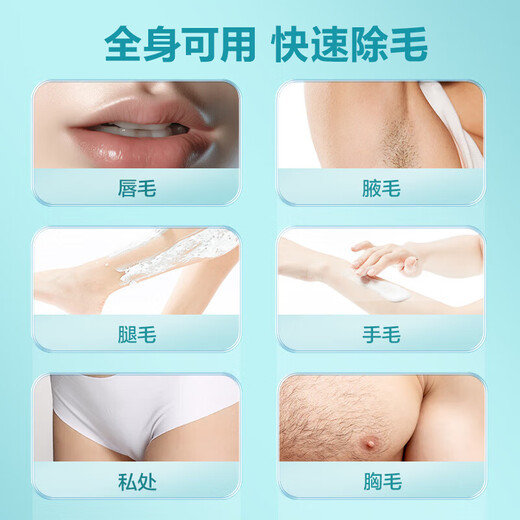 Kefu medical disposable skin preparation razor shaver male and female private parts hair removal shaver 31 pieces