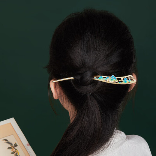 Museum Cultural Creation Thousands of Miles of Mountains Hairpin New Chinese Style Daily Wear Ancient Style Hairpin Hairpin Birthday Gift Thanksgiving Qingshan Style (Jade)