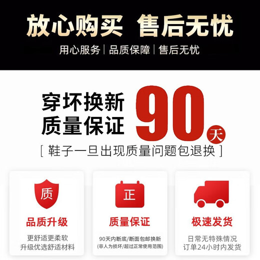 EXUELING男鞋夏季透气垫减震大码男鞋运动鞋青少年潮跑步鞋增高夏季鞋子男 TK757灰桔 39 (245mm)