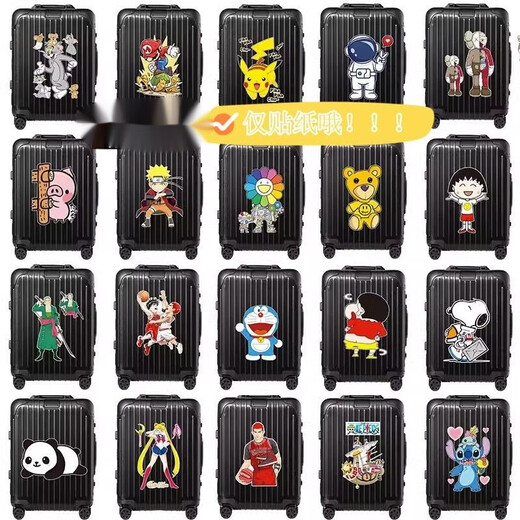 Fashionable and cool Erdan personalized fashion brand A4 large cartoon luggage suitcase stickers literary guitar scooter stickers waterproof A4 large Snoopy B style
