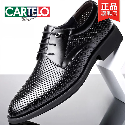 Cartelo Lederschuhe Herren Sommer Hollow atmungsabstimmung mit großer Größe Herrenschuhe echte Ledergeschäft formelle Trage Sandalen Männer Innere Höhenschuhe schwarz 9929 Hohlstil Standard Lederschuhe Größe 37