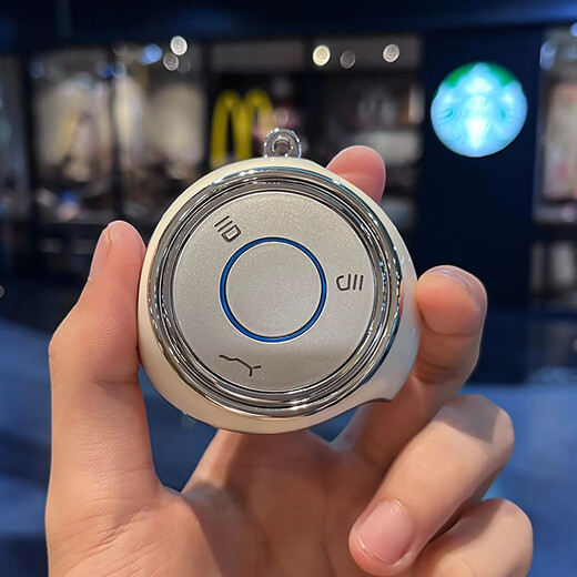 Fanqige eignet sich für Nezha v Key Set Nezha UPRO NEUE Energy Vehicle U Mode All-Package Car Supplies Schutzhülle Schnalle für Frauen a- [lila] + Diamantring