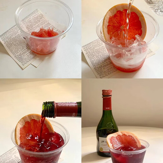 Chanel (J.P.Chenet) Französische Originalflasche mit importiertem Rotwein funkelnden Wein Brandy Xo Geschenk Souvenir Wein Cabernet Syrah Wein 187ml