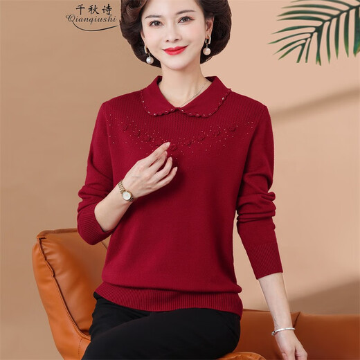 Qianqiu Poesie mittleren und älteren Frauen Wollpullover plus Größe Mutter Kleidung Herbst und Winter Neue gestrickte Wolle Top Zodiac Year Basis-Hemd rot XD9275 XL Vorschlag 110-120jin [Jin gleich 0,5 kg]