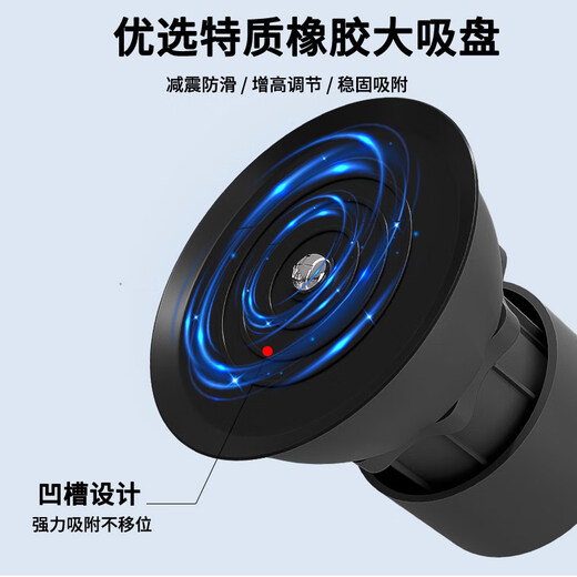 Desk washing machine base refrigerator foot pads moisture-proof, anti-slip, shock-proof, height-adjustable furniture brackets, non-universal heightening balcony, black 4 pack - adjustable foot pads 10-13cm