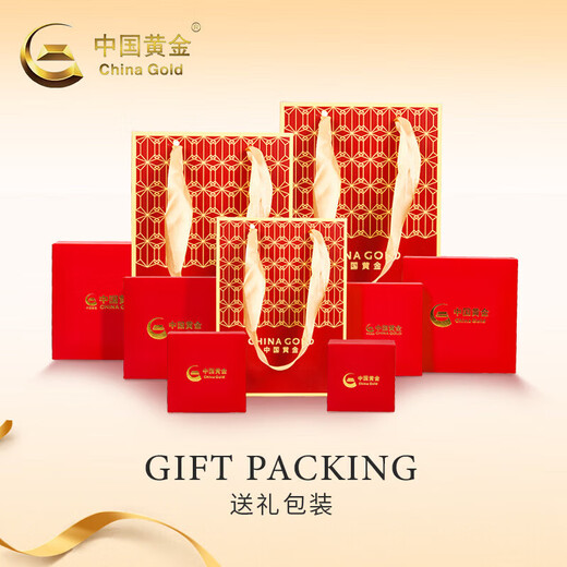 中国黄金（CHINA GOLD）黄金手链款足金饕餮图腾手链刺青转运珠手饰手绳七夕生日礼物女生 代写贺卡/饕餮图腾手链【黑绳-轻版】约0.5g