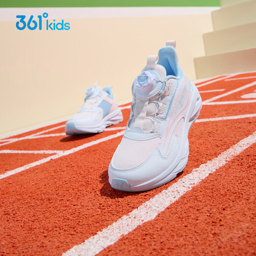 361 zapatos para niños, zapatillas para correr para niños, cuatro temporadas, niños y niñas, 3-14 años, botones de perilla versátiles, zapatillas para correr ligeras, rosa 35
