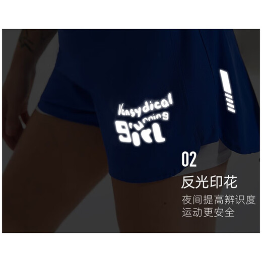 Vansydical Faux Sports en deux pièces Shorts pour femmes Anti-exposition Running Marathon Training Fitness Fitness Lumineux Pantalon de yoga à double couche FPP21037 Black L (recommandé 105-115jin [Jin est égal à 0,5 kg]))