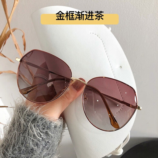帕尼曼新款偏光太阳眼镜女士墨镜圆脸大框显瘦防紫外线晒街拍照抖音同款 黑金框渐进灰