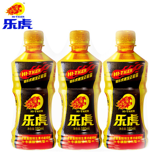 Lehu amino acid vitamin functional beverage energy drink taurine 684mg/bottle Lehu 380ml*3 bottles