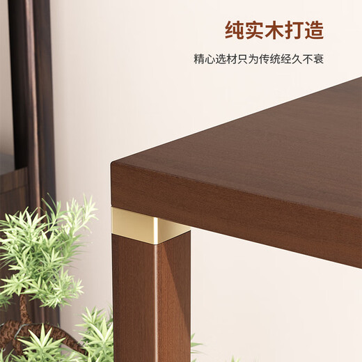 ZHONGWEI solid wood flower stand storage rack solid wood floor-standing Chinese flower table base living room balcony plant stand walnut color 60cm