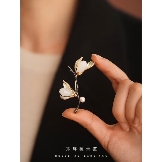 QUAMERA magnolia brooch, high-end female corsage brooch, autumn and winter design, niche luxury magnolia brooch