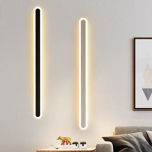 Yaotian one-word wall lamp, bedroom lamp, bedside lamp, LED strip lamp, living room background wall, study corridor lamp, aisle stair lamp, white-100cm, three-color dimming (white light + warm light + neutral light)