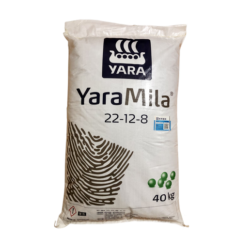 Yara Norwegian compound fertilizer imported Yara Miaole flower fertilizer vegetable fertilizer fruit tree fertilizer multi-meat fertilizer general fertilizer nitrogen, phosphorus and potassium urea Norwegian compound fertilizer fast-acting type 10Jin Jin equals 0.5 kg