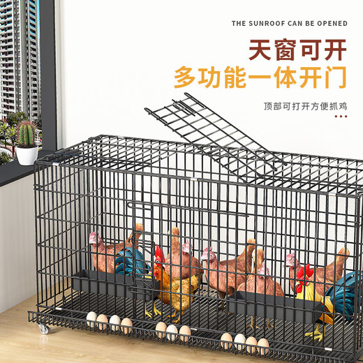 Chicken cage home indoor small large size extra large family chicken cage outdoor balcony encrypted breeding cage chicken cage package one 52*35*42 suitable for 1