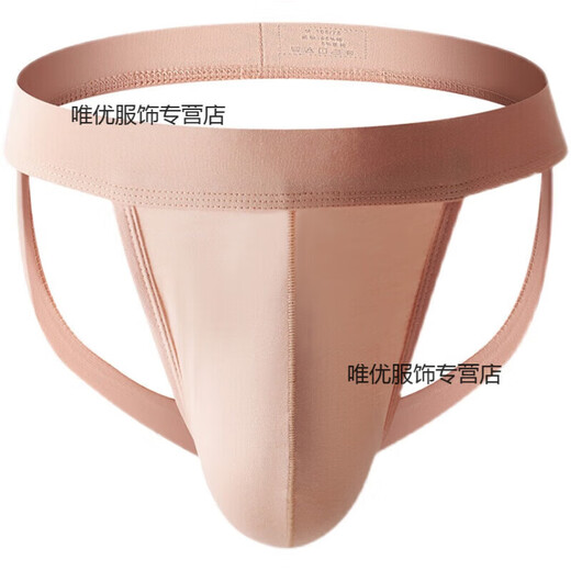 Z small underwear men's sexy breathable underwear men's low-waist personality trendy thong sports double thong youth tight buttocks revealing pants black XXL