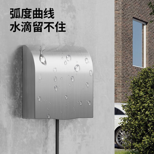 International Electrician Type 86 Socket Waterproof Box Self-adhesive Switch Power Supply Protective Cover Splash-proof Box Bathroom Toilet Socket Waterproof Cover Type 86 Stainless Steel Screw Type