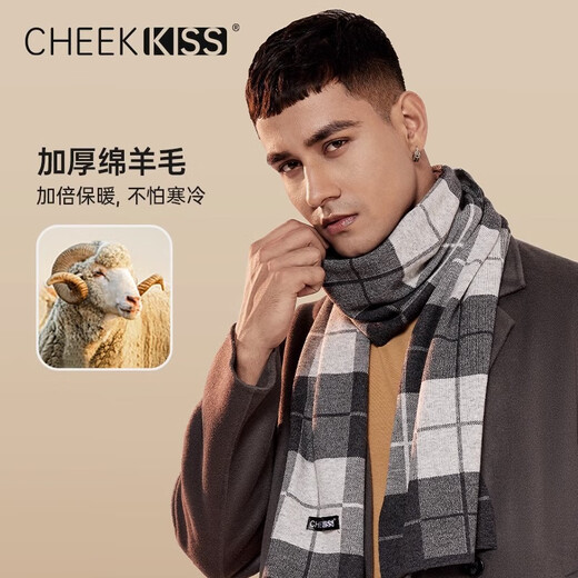 CheekKiss Men's Scarf Men's Winter Wool Thick Warmth British Style Couple Scarf as a High-end Gift for Boyfriend Plaid Light Gray [Ghostwritten Greeting Cards - Fast Delivery]