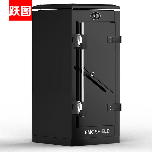 Gabinete de protección electromagnética Yuetu El gabinete de seguridad de red de nivel C 700 * 1000 * 1,6 m 27U evita interferencias electromagnéticas y fugas de información ACE.7027-C