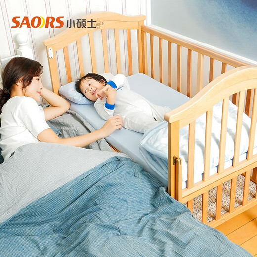 Maîtrise (XS) Berceau lit multifonctionnel lit d'enfants lit bébé lit épisser lit en bois massif berceau simple lit simple + matelas (berceau + moustique net)