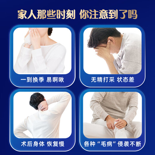 认养一头牛 初乳粉高免疫球蛋白乳铁蛋白 儿童成人补钙【礼盒装】56条