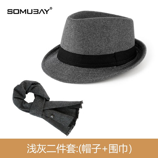 SOMUBAY帽子男绅士礼帽中老年人秋冬复古英伦保暖老人爸爸爵士帽上海滩帽 深灰两件套【帽子+围巾】 均码
