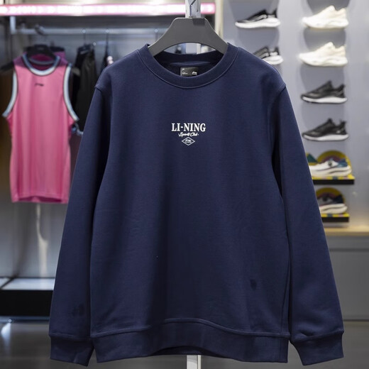 
Li Ning tops for men 2024 new winter trend series plus velvet warm pullover sports sweatshirt AWDU679 black AWDU679-3 M