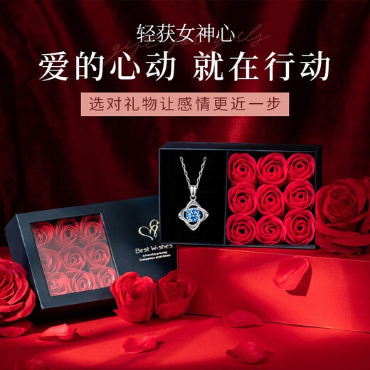 Falinro Ocean Heart Necklace Women's Heart-Shaped Gemstone Pendant High-end Light Luxury Silver Jewelry 520 Valentine's Day Gift for Girlfriend 1 Carat Topaz Four-Leaf Clover Necklace Free Engraving + Certificate