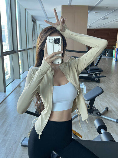 Jincheng Slimming Sport Fitness Jacke enge elastische Taillie-Retrakting Yoga-Anzug Lauftraining Training Draining Top Langarmfeder und Herbststil Aprikosengelb WT-691 M Empfohlen 100-110jin [Jin gleich 0,5 kg]