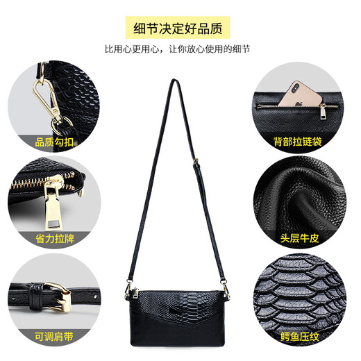 Qidell Clutch Women's Genuine Cowhide New Korean Style Large Capacity Clutch Bag Fashion Cowhide Crossbody Bag Women's Handbag Black