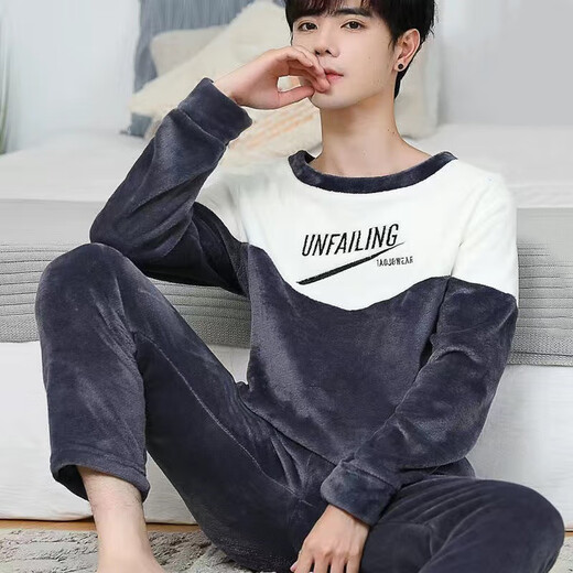 Yishan House Coral Velvet Pajamas Men's Fall and Winter Thickened Fleece Teenagers Winter Men's Large Size Flannel Home Clothing Set HJ Heart Shaped Letter Gray XL Code Recommendation (135 Jin [Jin equals 0.5 kg])
