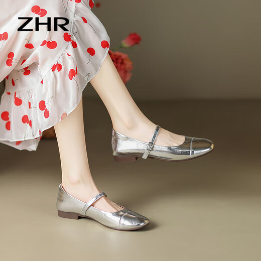 ZHR Single-Schuhe für Frauen im Herbst, leichte Mund Mary Jane Schuhe Spiegel Ein-Liner-Frauenschuhe AH335 Silber 37