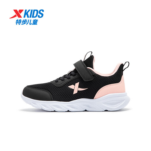 XTEP (XTEP) Zapatos para niños para niñas Mesh Upper Basic Soft Sports Sports Running Zapatos Negro/Polvo Romántico 37