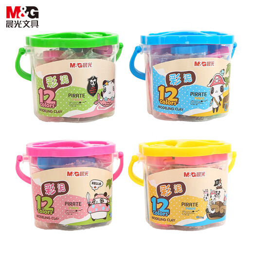 
Morning light (M/G) stationery handmade children's color mud kindergarten elementary school students toy plasticine 12 colors bucket packaging color random birthday gift for children