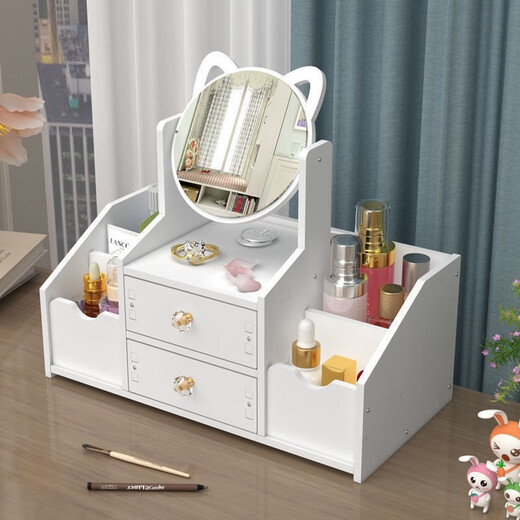 Zhenxiqi cosmetics storage box with mirror makeup box dormitory home desktop jewelry storage box miscellaneous storage box large double grid round mirror