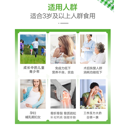 施元牛初乳蛋白质粉固体饮料免疫力蛋白质粉营养礼品 900克-2罐装