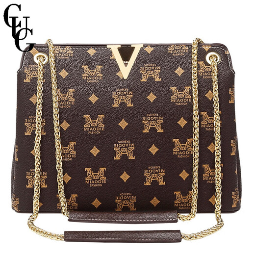 CUG Light Luxury Brand -Tasche Frauenbeutel 2025 Neue Mode Umhängetasche Frauen Unterarm Kette Geburtstag Chinesisches Valentinstag dunkelbraune Farbe (exquisite Geschenkbox)