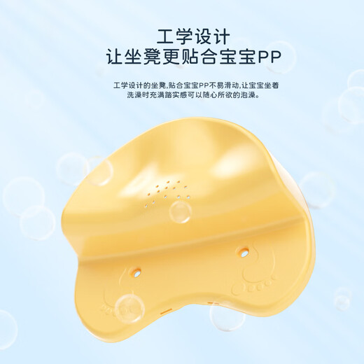 
Babyhood (babyhood) children's bathtub thickened bathtub [0-5 years old baby bathtub baby swimming bucket free bath stool 304 blue