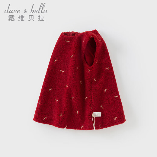 DAVE&BELLA Children's Plush Knitted Tank Top Winter New Year's Fashionable Baby Girl Ant Velvet Dress Girls' Skirt Red Ready in Stock 90 cm (recommended height 80-90cm)
