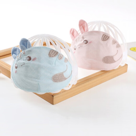 Benacey Baby Hut Sommer dünner Stil Männlicher und weiblicher Baby-Schutz Türkappe