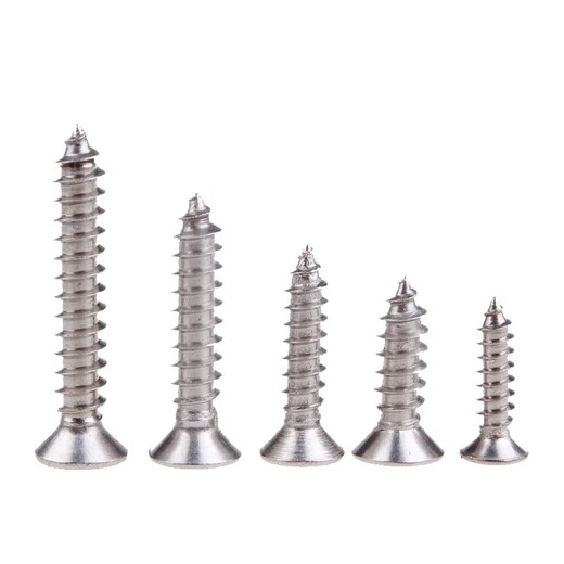 GUWANJI cross recessed countersunk head self-tapping screws 304 stainless steel self-tapping screws countersunk head screws flat head self-tapping extended wood screws M4x50 250 pieces