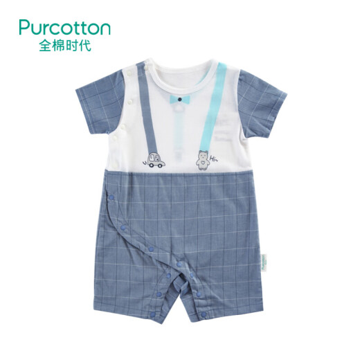 Cotton era spring and summer baby boy short-sleeved splicing jumpsuit newborn baby clothes baby robe light blue check 80/48