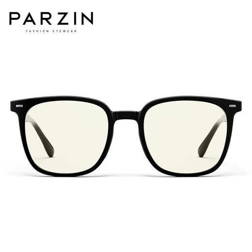 帕森（PARZIN）防蓝光眼镜架 男女通用学院风板材抗蓝光手机护目镜 15865 钢琴黑 配镜联系客服