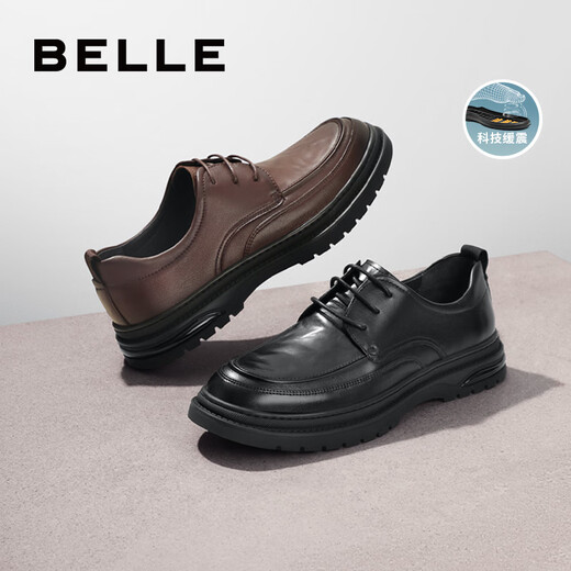 Belle Chinese Valentinstag Geschenkpendler Business Lederschuhe Herrenhöfe Leder plissierte Hoch kochen lässige Schuhe A1373AM4 Black 2 41