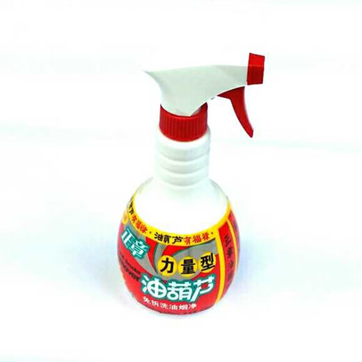 油葫芦 去油污 原厂正章油葫芦免拆洗油烟净浓缩去油污清洁剂400l 红色