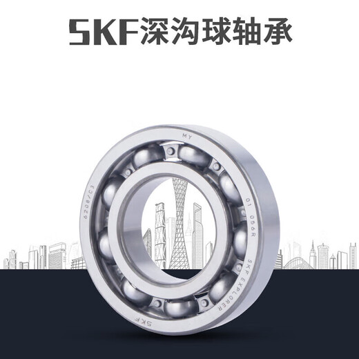 Skf Groove Deep Groove Ball Roaming 6206 6207 6208 6209 6210 6211 6212 6213 6 6213-2RS1 SELLO