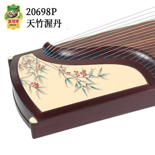 敦煌牌古筝698系列成人高端演奏专业考级古筝琴繁华如梦书法图大家闺秀 20698P天竹渥丹