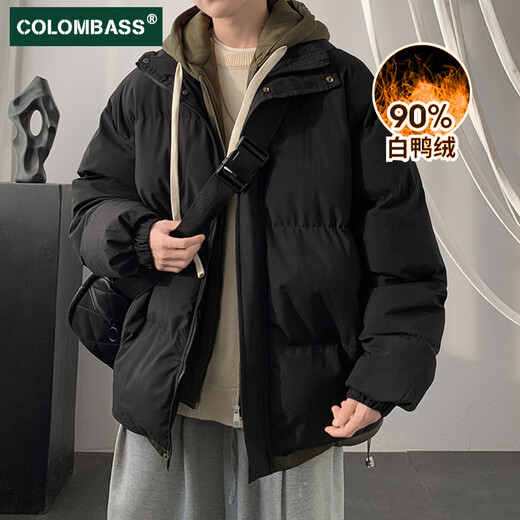Colombass gefälschte zweiteilige Daunenjacke Herren Winter neue trendige Marke kurze Herren verdickte Paar lose Winterjacke Aprikose (90 % Samtanteil) Paarstil XL (180) empfohlen 130-145 Jin Jin entspricht 0,5 kg lose Version
