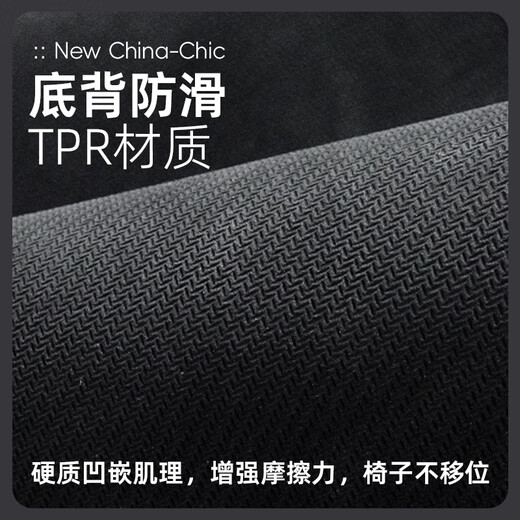 Fuju swivel chair floor mat round bedroom desk carpet computer desk chair floor anti-slip protective mat 90*120cm